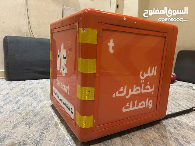 للبيع بوكس لحمل المواد الغذائية