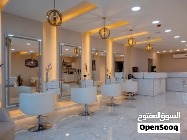صالون سوير سوبر ديلوكس  للبيع في سعر لقطة
