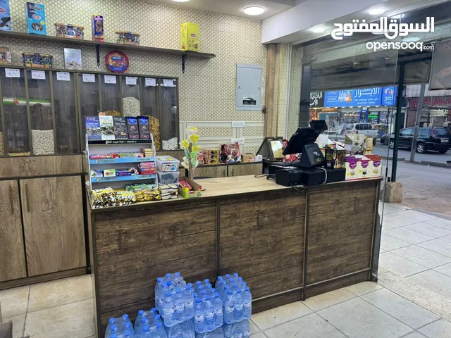 محمص للبيع