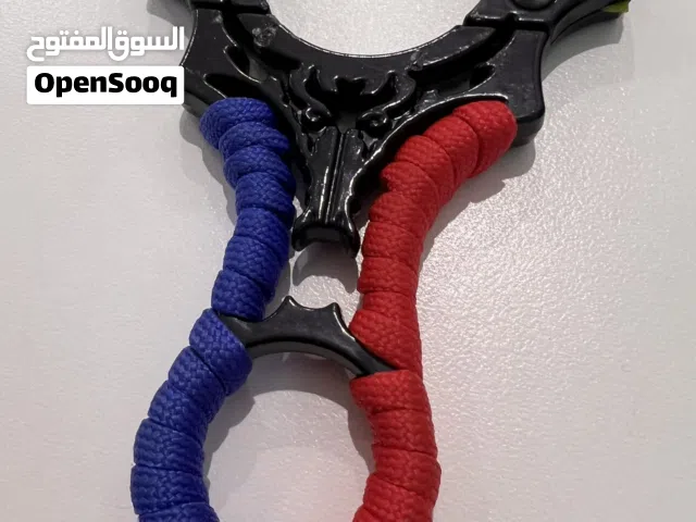 نباطه الشبح