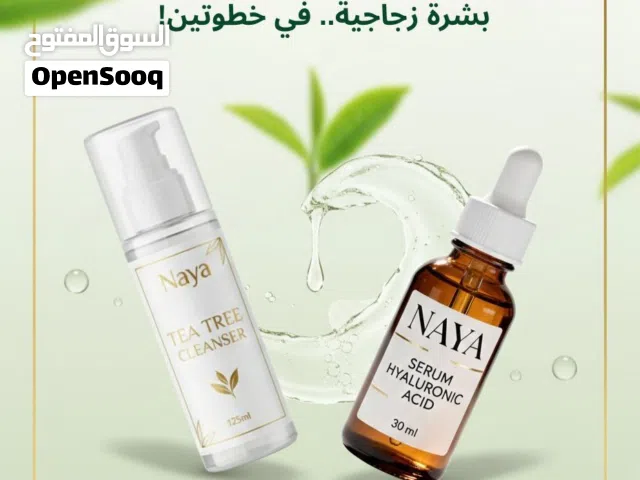 المعادلة الصعبة اتحققت: بشرة صافية + نضارة زجاجية مش لازم عشان تعالجي الحبوب والدهون، بشرتك تد