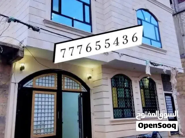 Building for Sale in Sana'a Bayt Baws
