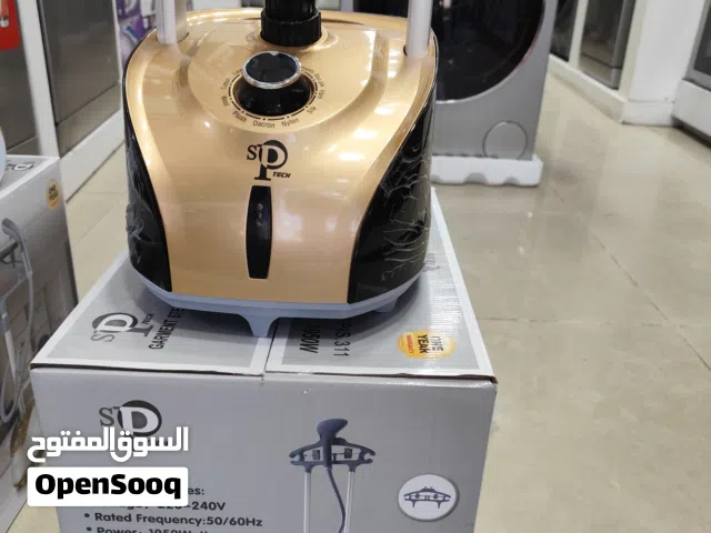 عرض نااار على مكوى ستاند SP مع ستاند كوي 1950 واط