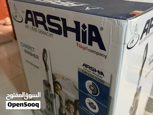 مكنسة ارشيا