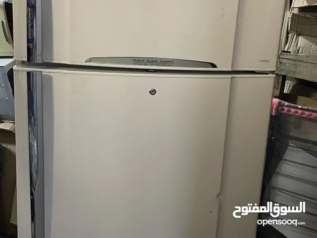 Bosch Refrigerators in Hawally