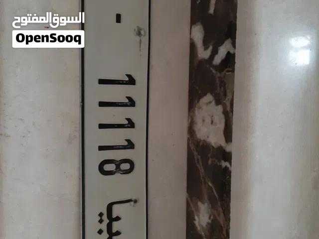 طارقة مميزة للبيع مكانها ومالكها من مصراتة