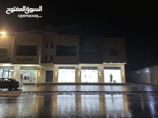 Furnished Shops in Tripoli Janzour