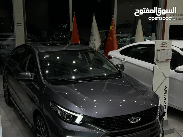 New Chery Arrizo in Al Anbar