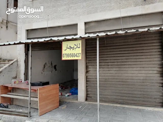 Unfurnished Shops in Amman Wadi El Seer