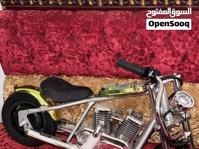 Hyper Gogo Kids Electric Bike – Brand New