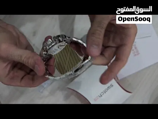 ساعة سواتش أصلية