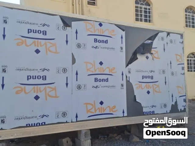 2027 تويوتا راف فور EX