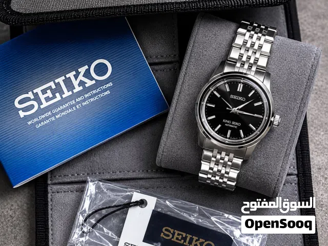 King Seiko