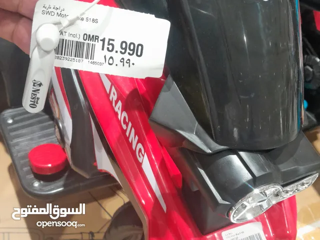 دراجة ممتازة كأنها جديدة تحتاج بطارية فقط