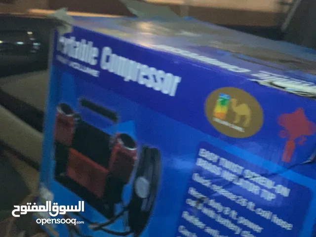 ماطور هوى شبه جديد