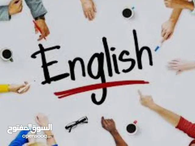 English Language