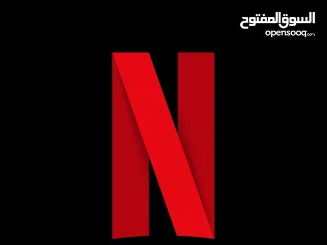 Netflix Accounts and Characters for Sale in Jeddah