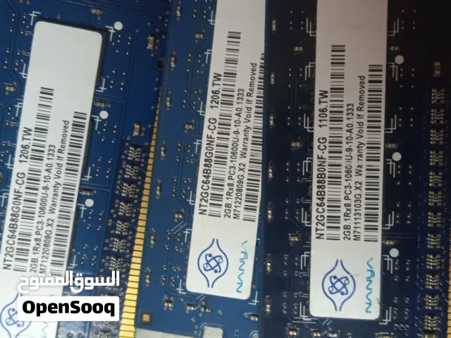 رامات كمبيوتر DDR3