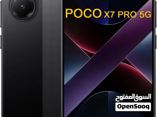 Xiaomi Pocophone X7 Pro 256 GB in Amman