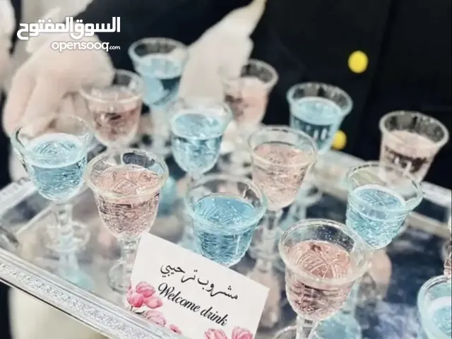 ضيافه سندس قهوجيات صبابات للحفلات