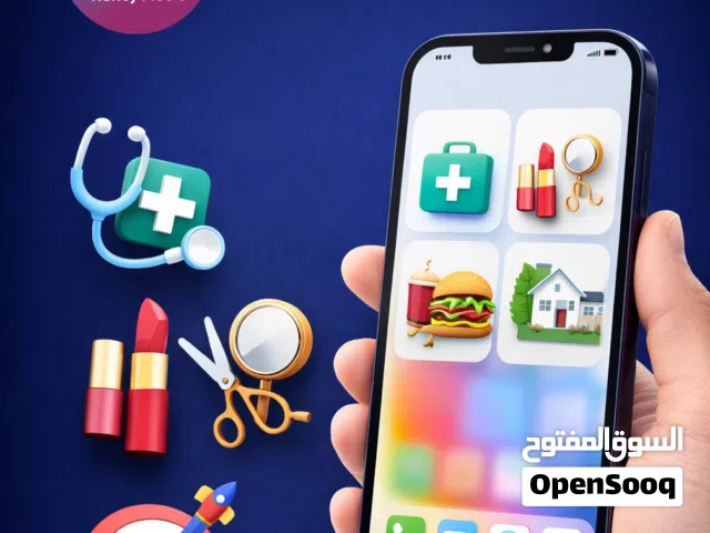 اقدم خدمات كاملة لإدارة صفحات السوسيولوجيا ميديا  *اداره كامله للحسابات تصميم بوستات احترافية