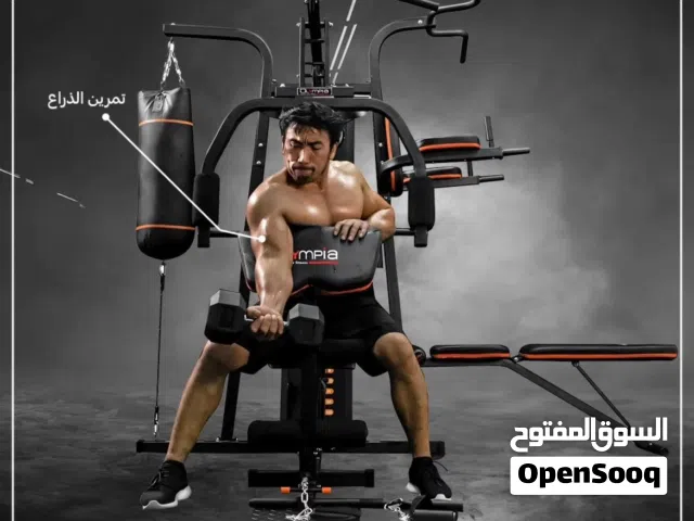 جهاز رياضي متكامل