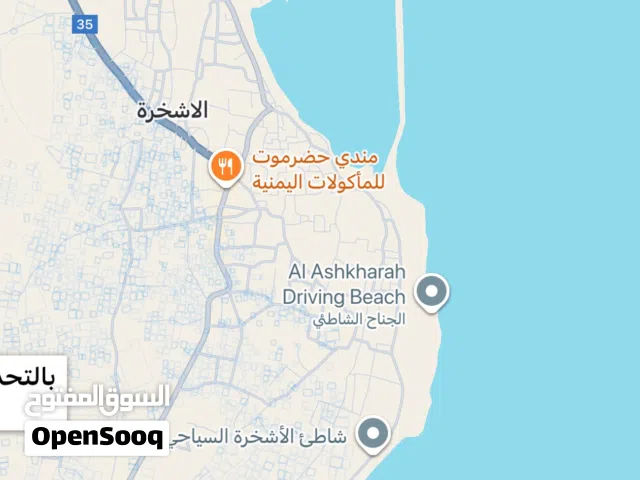 Residential Land for Sale in Al Sharqiya Ja'alan Bani Bu Ali
