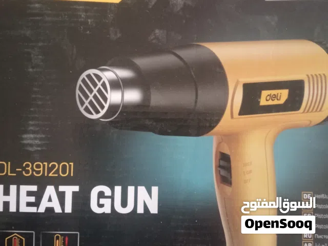 مكينه حفر شيبورد