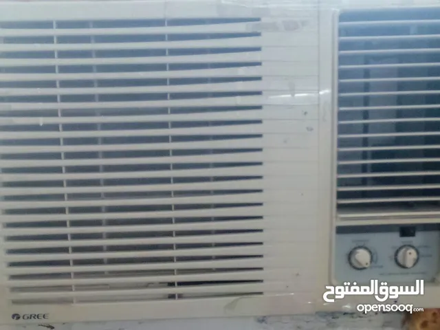 مكيف وندو للبيع روتري