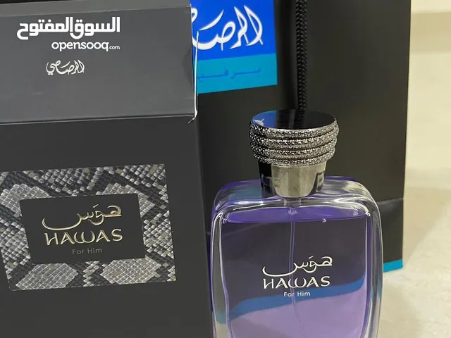 عطر هوس الاصلي