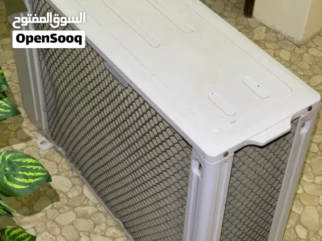 Other 0 - 1 Ton AC in Sana'a