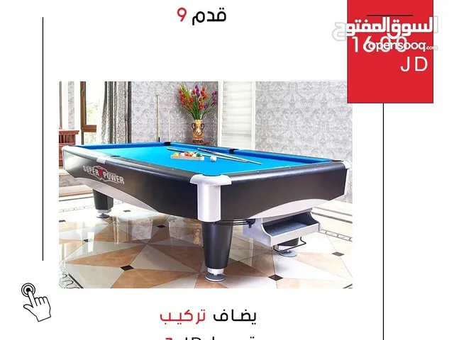 طاولة بلياردو أعلى صنف رخام 9 قدم من الدولية للأجهزة الرياضية بأقل سعر في المملكة مع توصيل مجاني