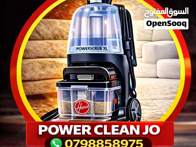  Hoover Vacuum Cleaners for sale in Irbid