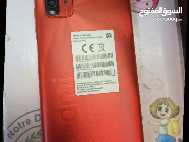 Xiaomi Redmi 9T 128 GB in Cairo