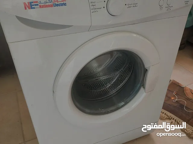 National Electric 7 - 8 Kg Washing Machines in Amman