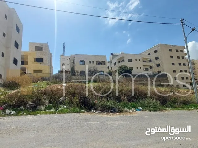 Residential Land for Sale in Amman Al Bnayyat