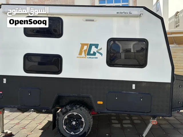 كرفان للرحلات البريه