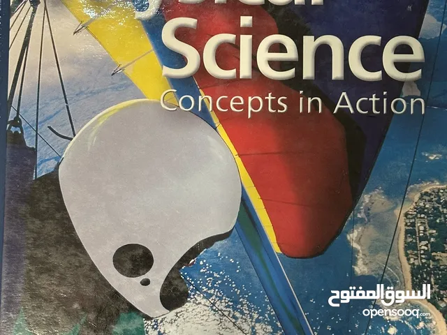 Physical Science Book