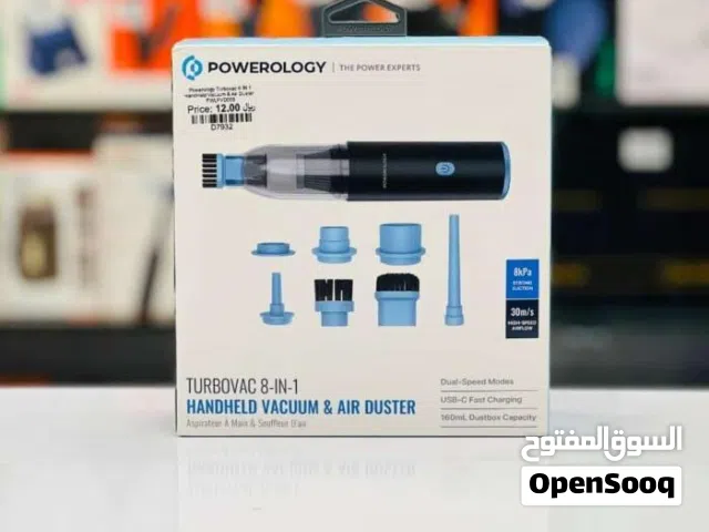 Brand New Powerology vacuum in Oman Dust Removal