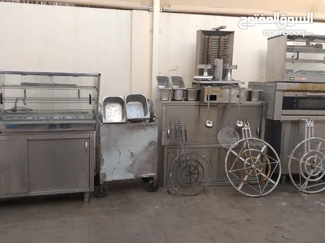 Used restaurant equipment معدات مطعم مستعمله للبيع