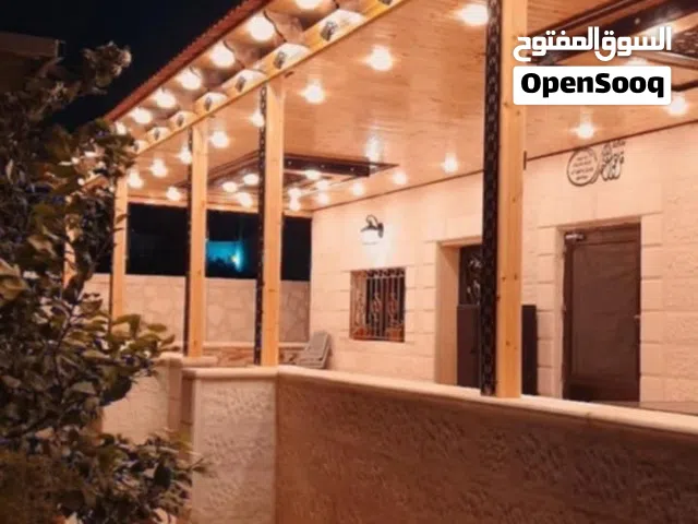 كهربائي منازل - صيانة