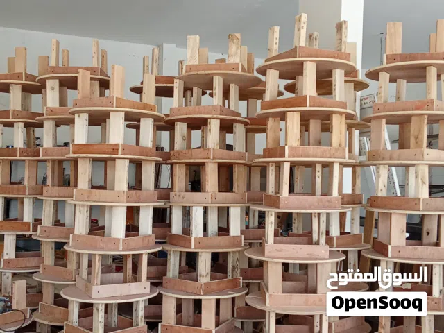 طاولات تقطيع