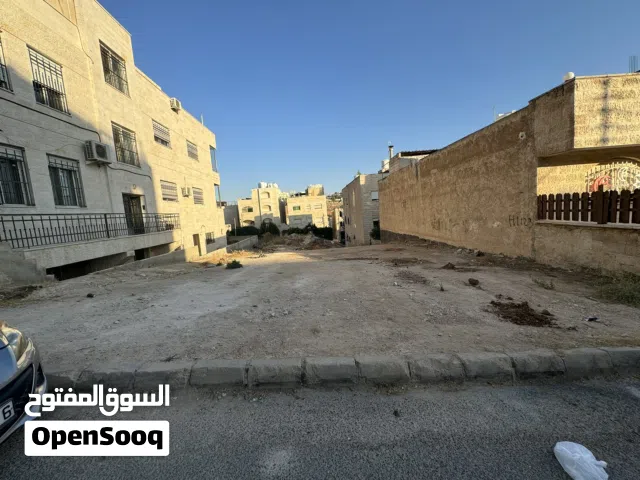 Residential Land for Sale in Amman Abu Nsair