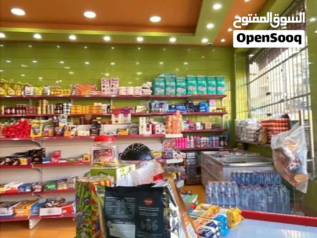 سوبر ماركت للبيع موقع مميز
