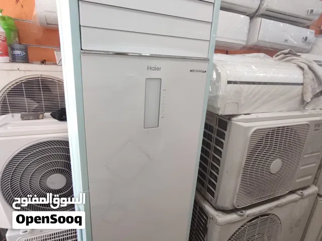 هاير 2طن فري ستاند فل انفرتر مستعمل في حالة ممتازة شامل التركيب