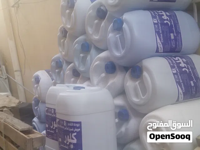 الموقع حي الموظفين ابها جراكل للبيع متوفره الكميه 50حبه السعر 4ريال