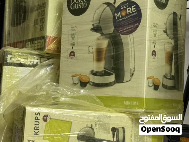 آلات قهوه من شركة ديلوتشي جستو وشركة جيباس سعر التصفيه