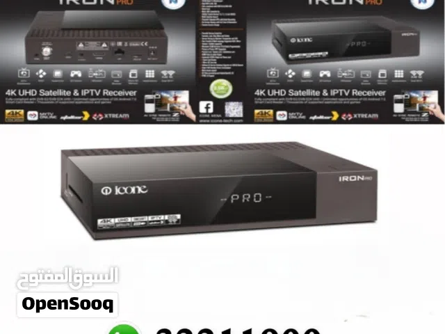 icone iron pro