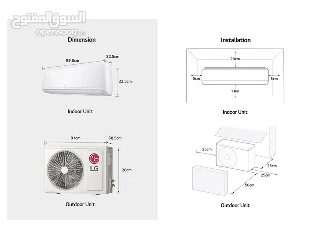 LG 1 to 1.4 Tons AC in Doha