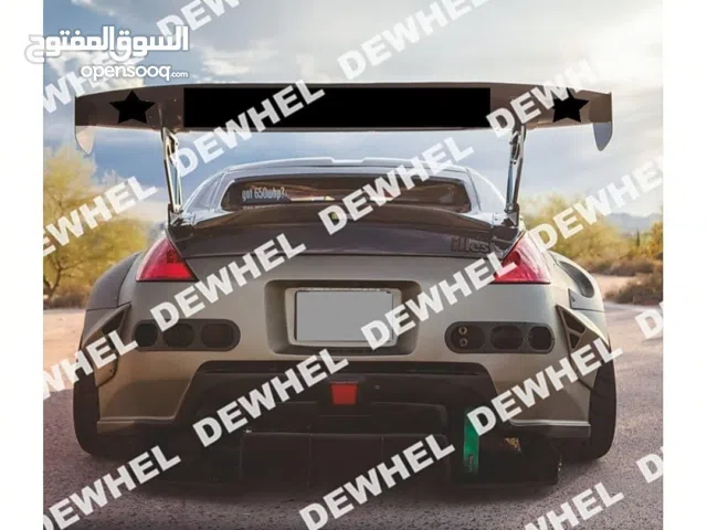 لجميع سيارات jdm